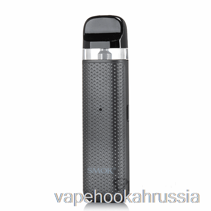 Vape россия Smok Novo 2c Pod System серый
